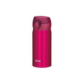 Termohrnek Thermos - Jahodová 350ml