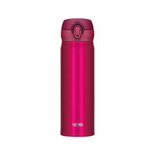 Termohrnek Thermos - Jahodová 500ml