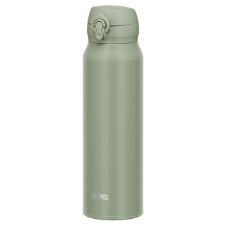 Termohrnek Thermos - Khaki zelená 750ml